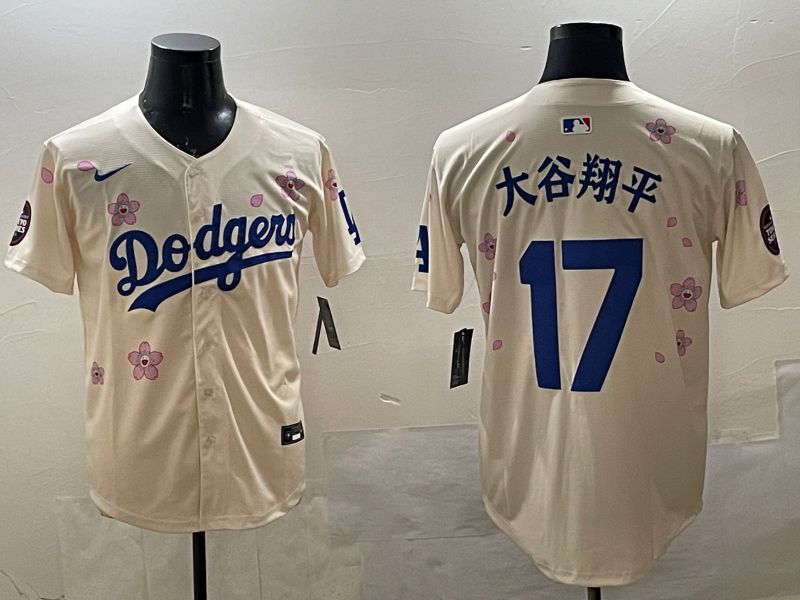 Men Los Angeles Dodgers #17 Ohtani Cream Sakura Edition 2025 Nike MLB Jersey style 1->los angeles dodgers->MLB Jersey